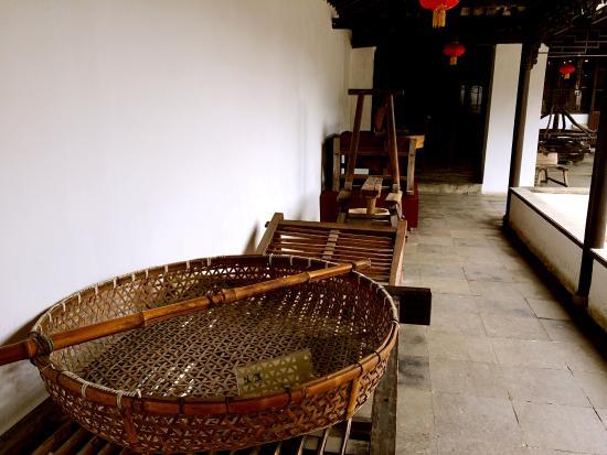 Wansheng Rice Merchants